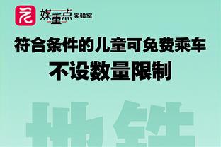 WhoScored评德甲第十五周最佳阵容：药厂四人入选，拜仁三人